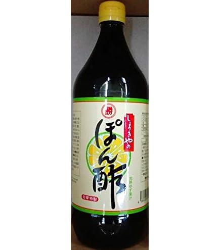 Amazon.co.jp: 勝貴屋のポン酢 (しょうきやのぽんず)300mlX2本 : 食品